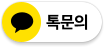 KakaoQNA